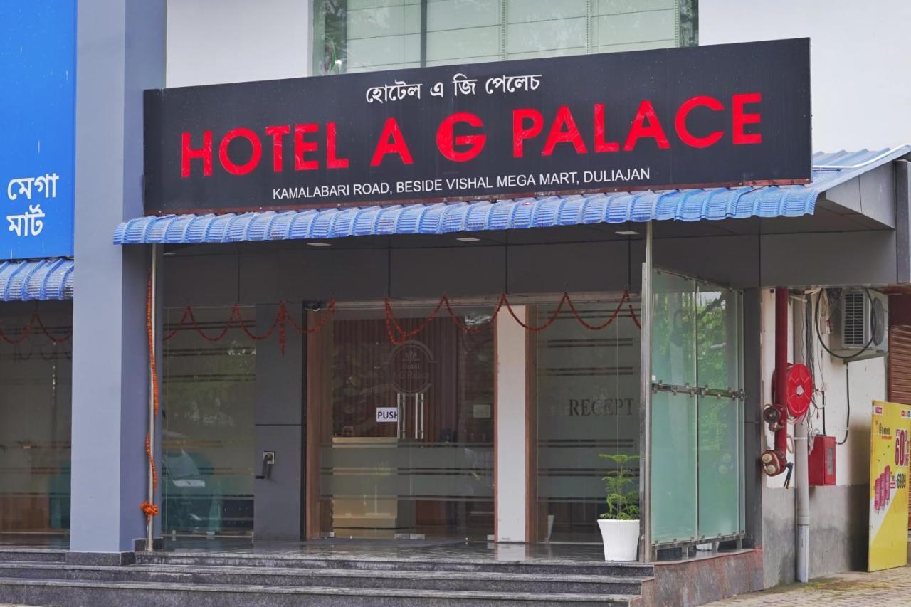 Hotel A G Palace Duliagaon Eksteriør billede